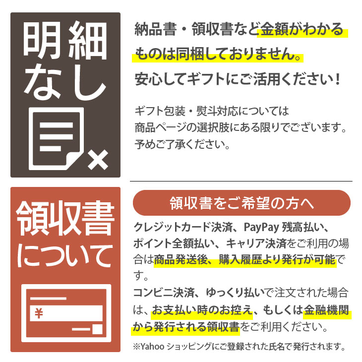 博多とんこつラーメン ３人前