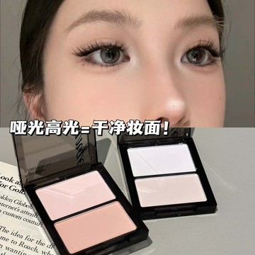 🎀台灣出貨🎀HERORANGE~ 啞面雙拼盤 乾濕兩用 自然提亮 定妝粉餅 高光修容 腮紅一體 立體下巴 啞光高光粉