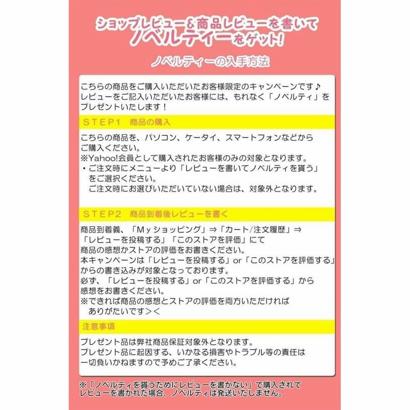 骨盤ベルト 腰痛 骨盤矯正 産後すぐ コルセット グッズ ショーツ 子宮脱 下半身痩せ 寝るとき 通販 Lineポイント最大0 5 Get Lineショッピング