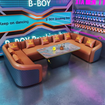 定制KTV沙發輕奢酒吧清吧小酒館U型包廂家庭影院會所沙發茶幾組合 免運 可開票 快速出貨PYY6007