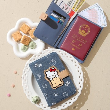 SANRIO HELLO KITTY x TOUTOU 凱蒂貓 護照夾 護照套 收納包 多夾層 牛仔藍