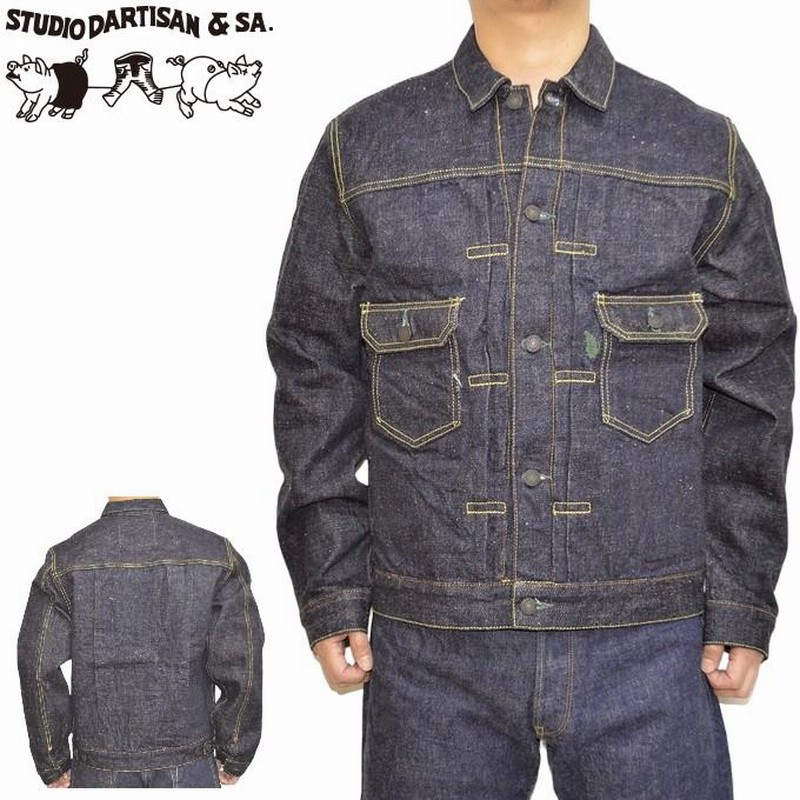 ステュディオ ダルチザン ゴジラ コラボ GZ-011 18oz デニム ステュディオ ダルチザン ゴジラ コラボ GZ-011 18oz デニム