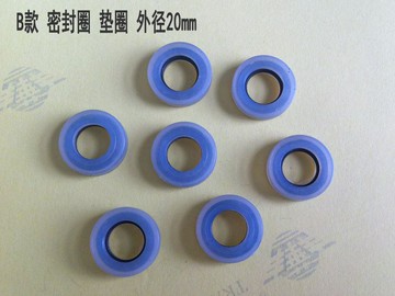 氣動扳手1/2小風炮中大風炮開關配件進氣閥墊頂桿密封圈