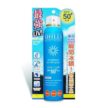 SHILLS舒兒絲 很耐曬超清爽美白防曬冰鎮噴霧SPF50+★★180ml
