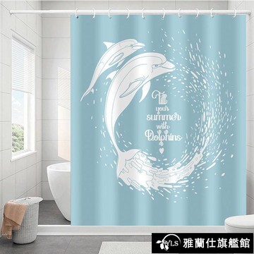 浴簾 磁性浴簾套裝浴免打孔伸縮桿浴室隔斷簾浴簾布防水掛簾門簾掛簾子 限時88折