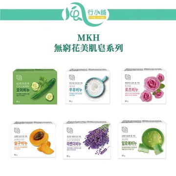 MKH 無窮花美肌皂 香皂 保濕皂 (玫瑰/薰衣草/牛奶/蘆薈/小黃瓜/杏桃) 90g 台灣公司貨【風行小舖】