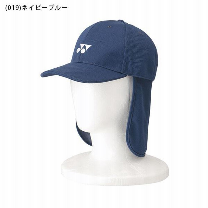 キャップ ヨネックス パープル - メルカリ