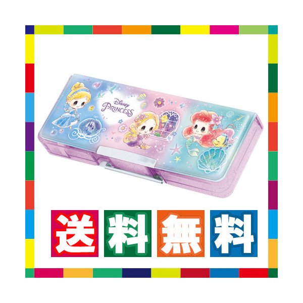 ディズニープリンセス 両面開きペンケース 筆箱 入学 文房具 筆箱 小学生 女の子 可愛い ペンケース 子供 女の子 かわいい 大容量 多機能 えんぴつ削り 鉛筆削り 通販 Lineポイント最大0 5 Get Lineショッピング