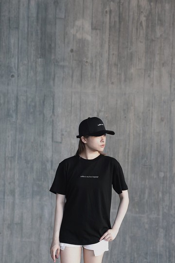 coffee is my love language tshirt (black special edition)