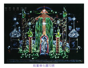 能量催化圖A70號- 默基瑟德生命神廟~清除壓力與促進和諧