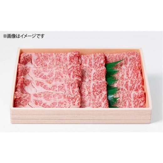 ふるさと納税 長崎県 壱岐市 お肉 壱岐牛 すき焼きセット 800g 《 壱岐市 》 [JCG066] 105000 105000円