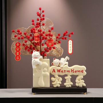 暖居平安喜樂招財貓擺件客廳入戶玄關電視柜插花裝飾喬遷搬家禮物