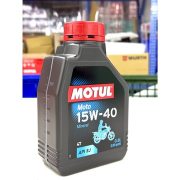 《油工坊》MOTUL MOTO 15W40 機油 MA2 800ML 剛剛好