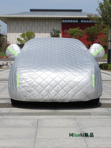 別克君威君越英朗昂科威昂科拉專用防冰雹加厚防曬棉被車衣車罩-Misaki精品