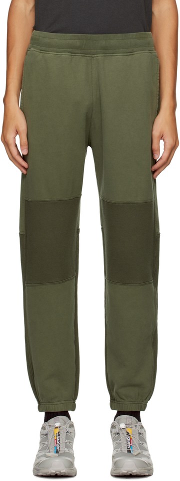 Stone Island 绿色运动裤