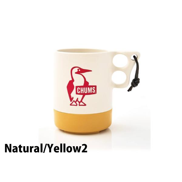 CHUMS Camper Mug Cup Large