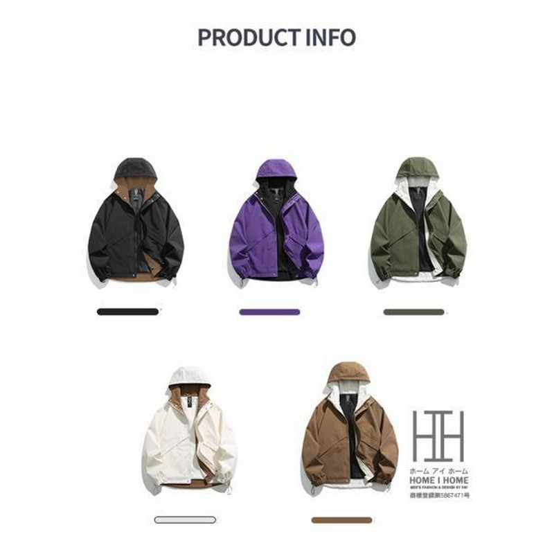 マウンテンパーカー メンズ フード付き 撥水パーカー 登山服