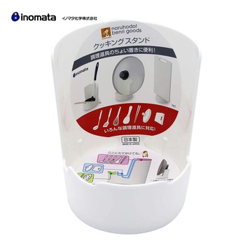 廚房小幫手 日本原裝進口 inomata 烹飪器具置物架