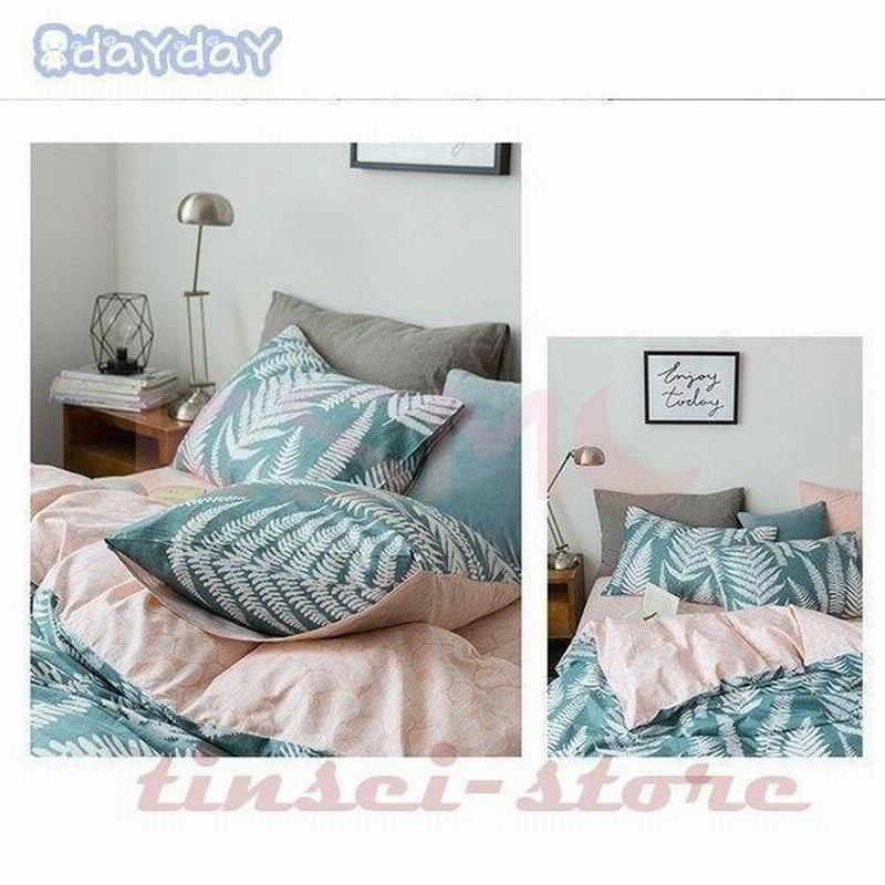 ストレヴァ 北欧デザイン両面プリント羽根ふとん2枚