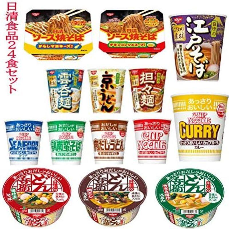 日清食品 どん兵衛 京うどん 江戸そば カップヌードルも入ったカップ麺 バラエティ24食セット