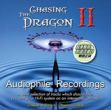 【停看聽音響唱片】【CD】 追龍 最佳示範測試片第2集 Chasing the Dragon II Audiophile Recordings Test