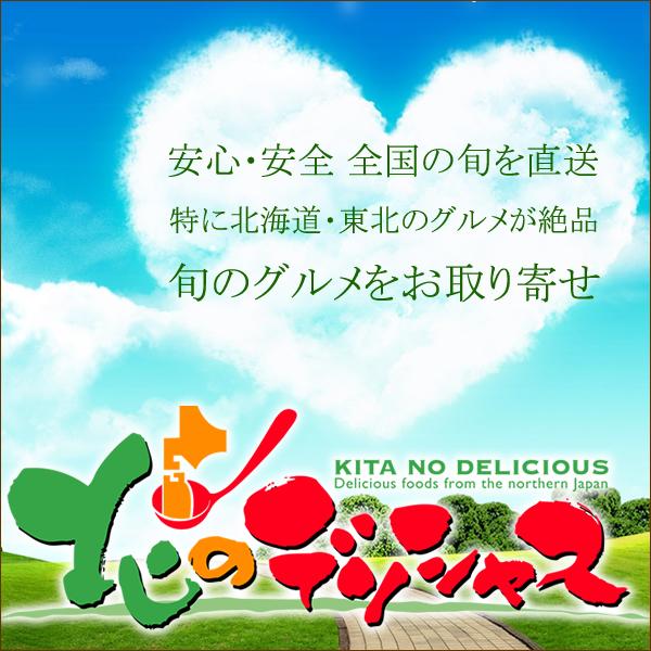 山形県産 さくらんぼ 紅秀峰 500g (特秀品 2Lサイズ 手詰め 化粧箱入り) 鏡詰め お中元 ギフト 贈り物 プレゼント 送料無料 お取り寄せ