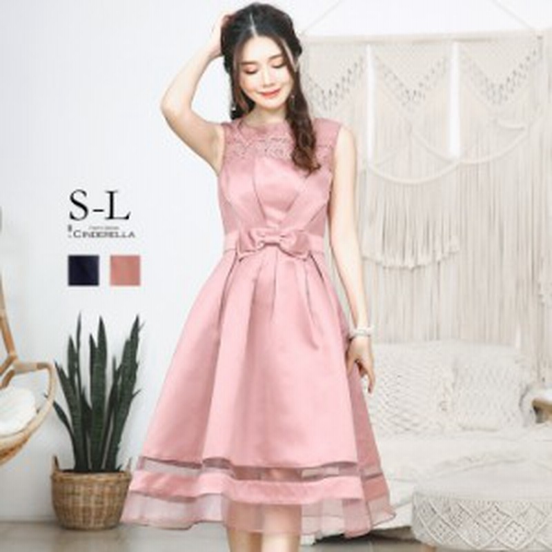 パーティードレス 結婚式 お呼ばれドレス パーティードレス 大きいサイズ パーティードレス 結婚式 二次会 ワンピース 大きいサイズ 結婚 通販 Lineポイント最大1 0 Get Lineショッピング