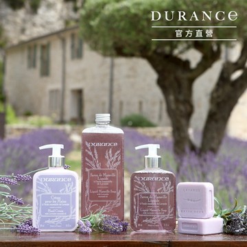 DURANCE朵昂思  馬賽液態皂(300ml)-多款可選-馬鞭草/棉花田/蜜桃/橄欖油/檸檬薑汁/薰衣草精油/罌粟花