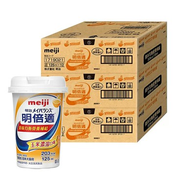 [COSCO代購6] W144331 明治 明倍適營養補充杯 玉米濃湯口味 125毫升 X 36入