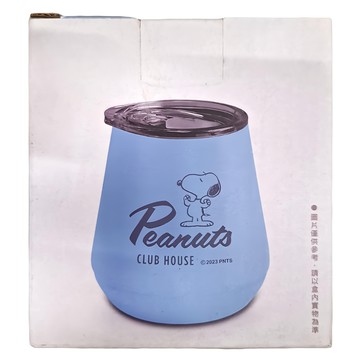 PEANUTS 史努比 莫蘭迪色真空保溫隨行不銹鋼304山型杯  湖藍  280ml  1個
