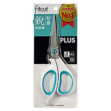 普樂士PLUS事務剪刀SC-165A/藍