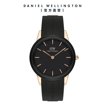 Daniel Wellington DW 手錶 Iconic Motion 40mm躍動黑膠腕錶 玫瑰金框 DW00100425