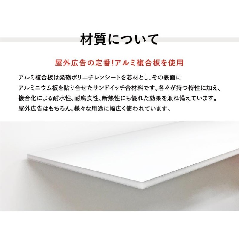 関係者以外立入禁止 看板 立ち入り禁止 遊ばないで H45×W60cm S-46