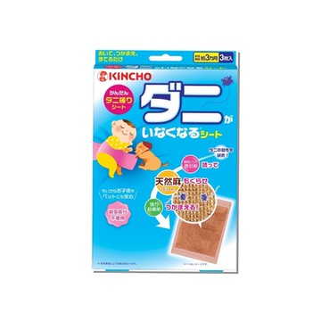 日本金鳥補蟎蟲貼紙 3枚入X1盒