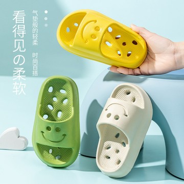 💗特惠💗兒童浴室拖鞋 夏季男女童防滑鏤空漏水拖鞋 室內家用軟底涼拖