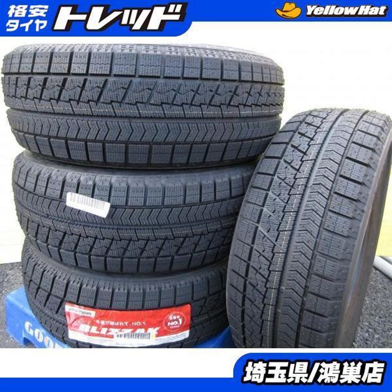 BS BLIZZAK VRX 225/60R17 新品4本セット 20~30系 アルファード ヴェル