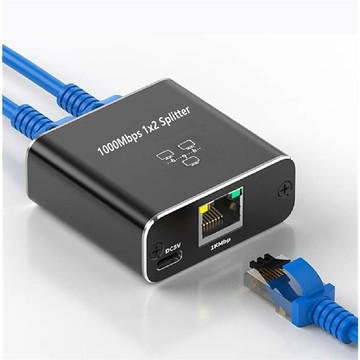 網路分配器 有線一進二出分配器 千兆網路lan一進二出分配器 支援光纖寬頻 1000m線網線延伸擴展