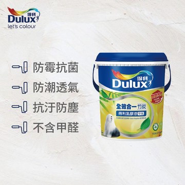 〔得利〕986全效合一竹炭乳膠漆52176鄉居(G)