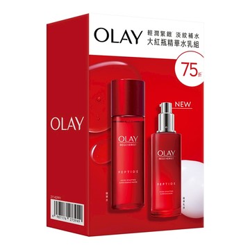 OLAY 新生高效緊緻精華水乳組