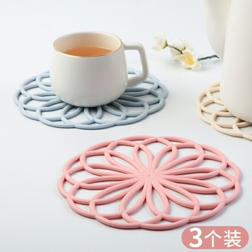 3個裝隔熱墊餐桌墊盤墊碗墊鍋墊防滑墊放燙餐墊防熱墊盤子墊