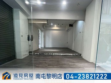 逢甲商圈角間透套金雞母店面|遠見房屋｜台中市西屯區文華路永新巷