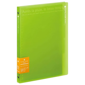 KYOKUTO 半透明資料夾 附索引袋 26孔 B5尺寸 透明P.P.夾層  粉綠  1本