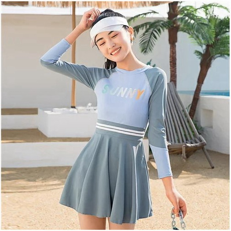 キッズ 水着 140 150 160 170 みずぎ スイミング スクール スクール水着 セパレート プール 中学生 体型カバー 女の子 女子 子供水着 海 袖あり あすつく 女の子