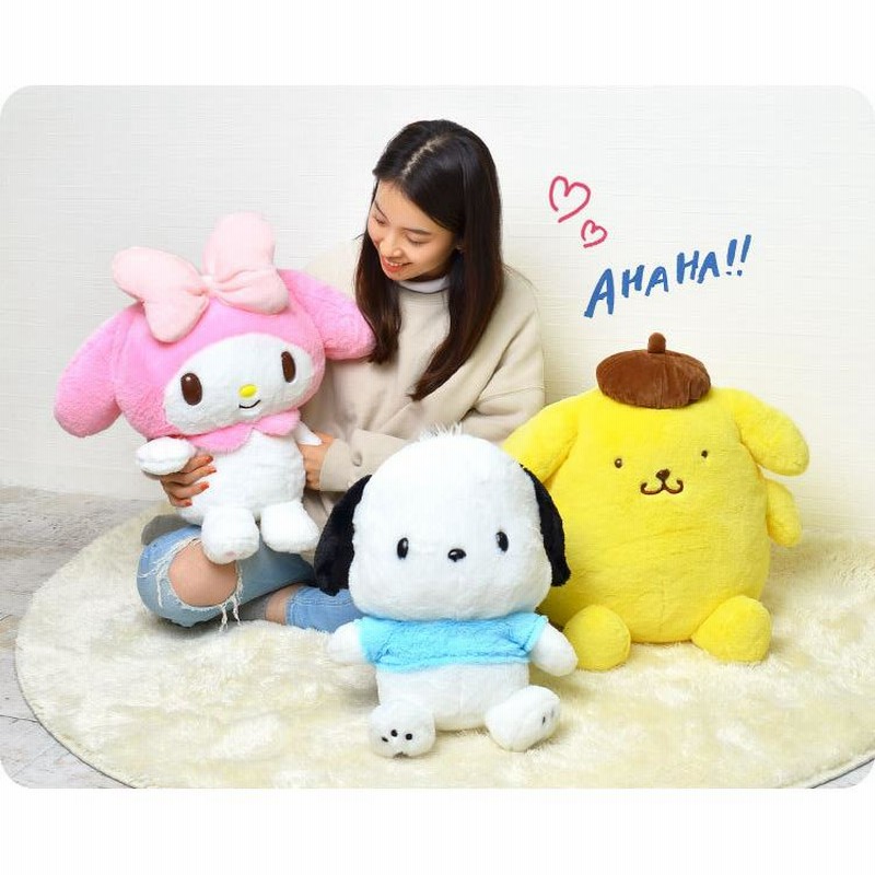 ぬいぐるみ サンリオ L かわいい ふわふわ 抱きまくら