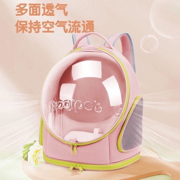 寵物太空包 貓包 寵物手提包 太空艙 全景大透明便攜透氣貓背包寵物出行貓包外出雙肩包太空艙網紅卡通