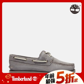 (領券再折)Timberland官方旗艦 男款灰色休閒帆船鞋|A4187EL8