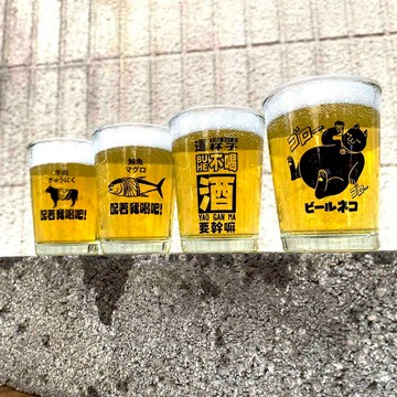 Miss良 熱炒杯 台式熱炒杯 啤酒杯 酒杯 酒搭物語系列 143ml 入厝禮 生日禮物 貓咪 獨立紙盒包裝