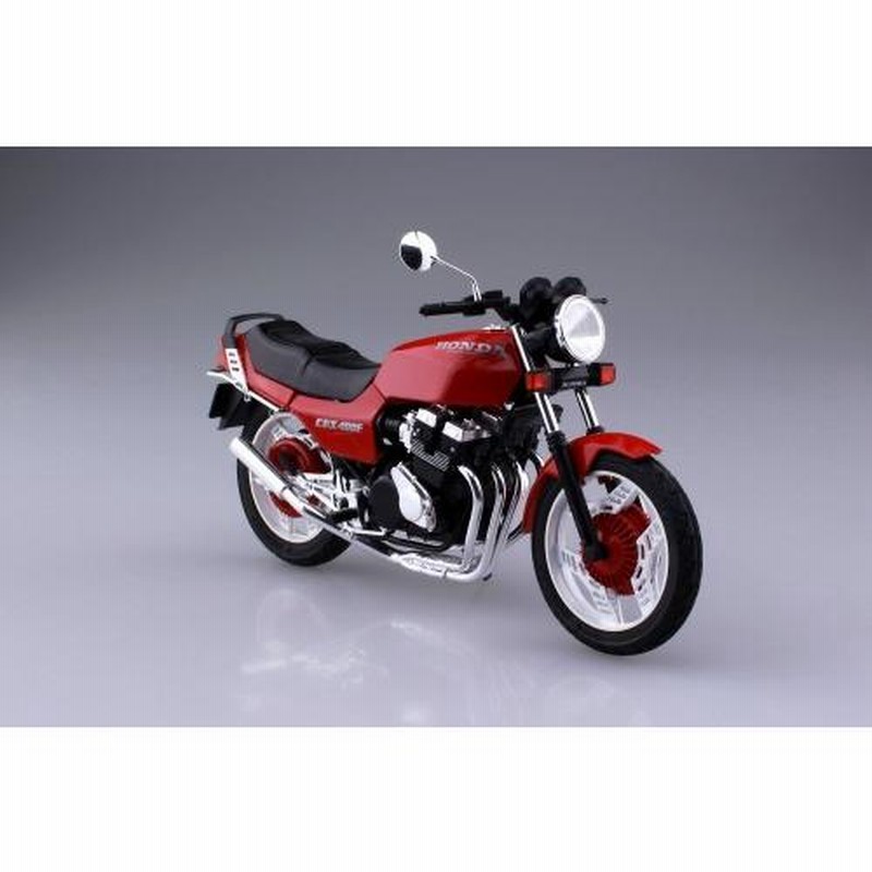 1/12ネイキッドバイク 53 ホンダ CBX400F カスタムパーツ付き アオシマ プラモデル | LINEブランドカタログ