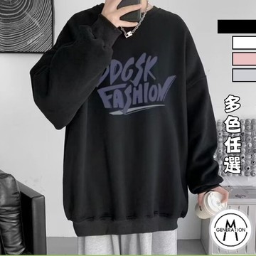 【M世代】M~8XL大尺碼 刷毛大學T 長袖上衣 衛衣 圓領大碼上衣 潮流字母印花 男女情侶百搭 BTKK185