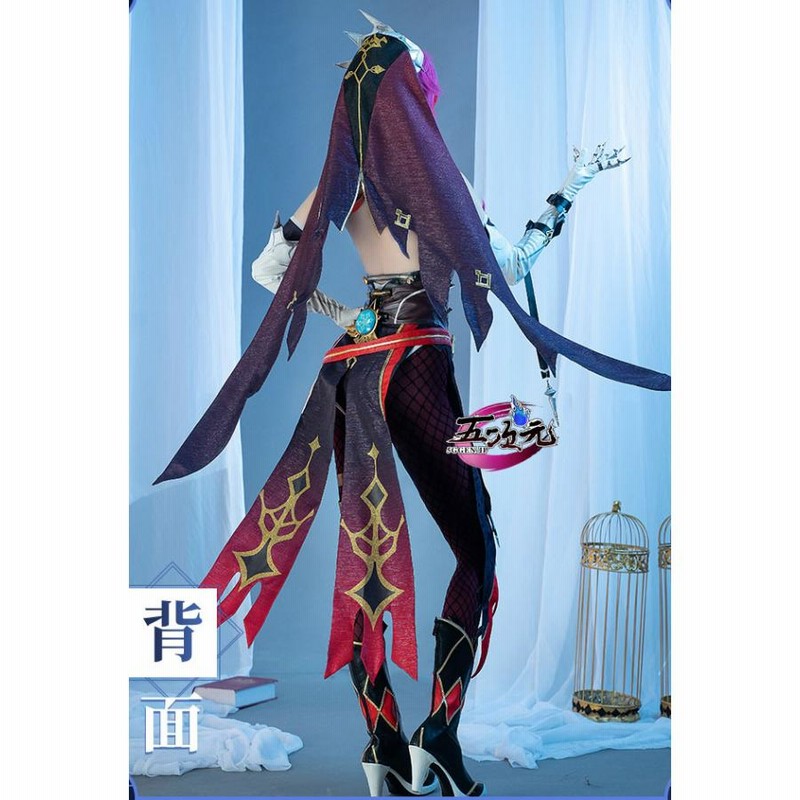 原神ロサリアフルセットウィッグ靴コスプレオルタ衣装 - パンツ 